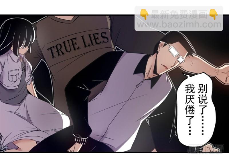 第一百五十三话-第148话