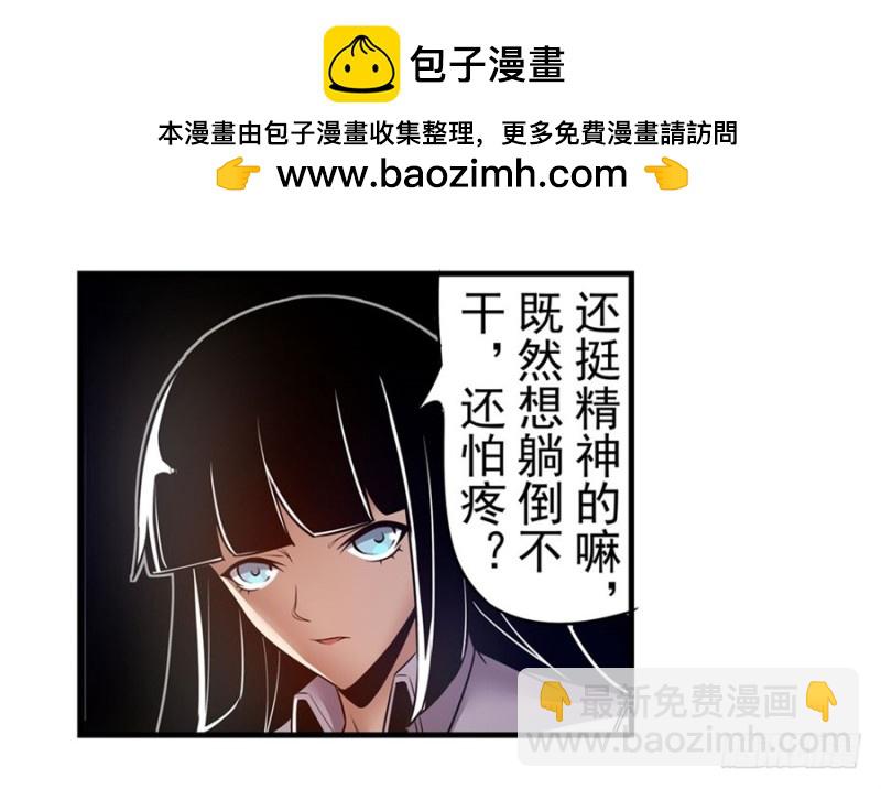 第一百五十三话-第148话