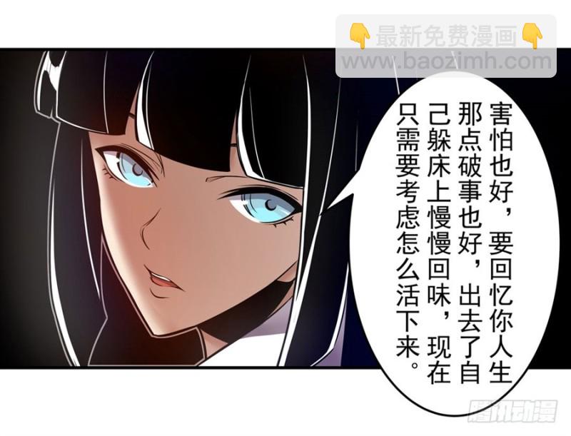 第一百五十三话-第148话