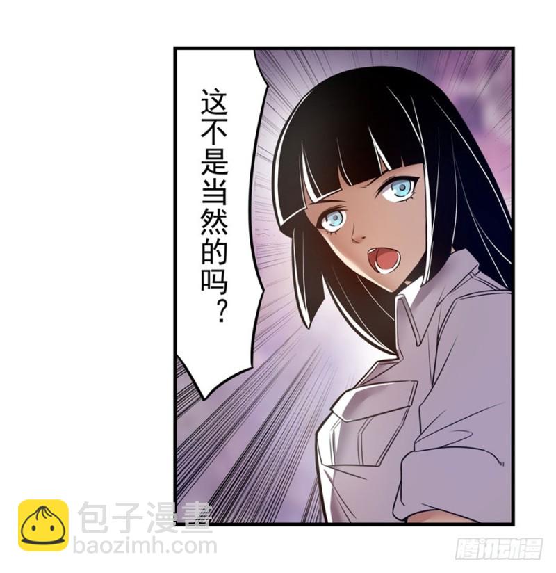 第一百五十三话-第148话