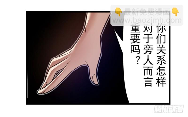 第一百五十三话-第148话