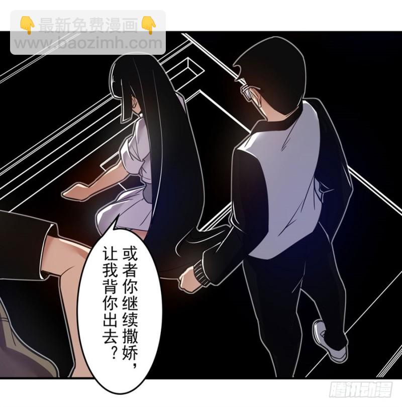 第一百五十三话-第148话