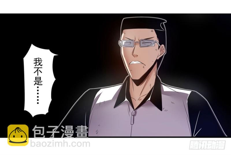 第一百五十三话-第148话