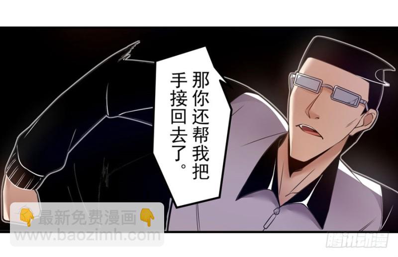第一百五十三话-第148话