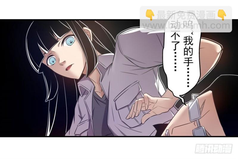 第一百五十三话-第148话