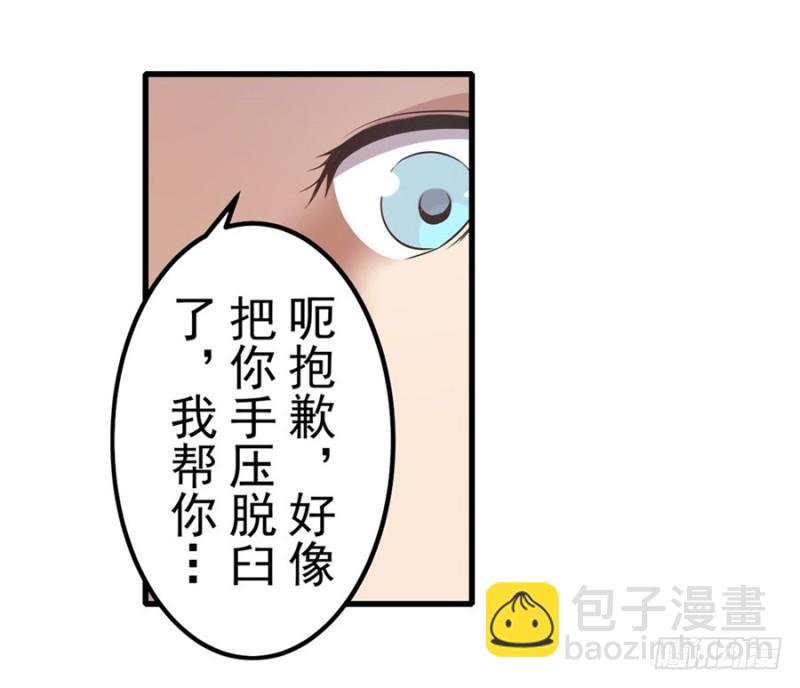 第一百五十三话-第148话