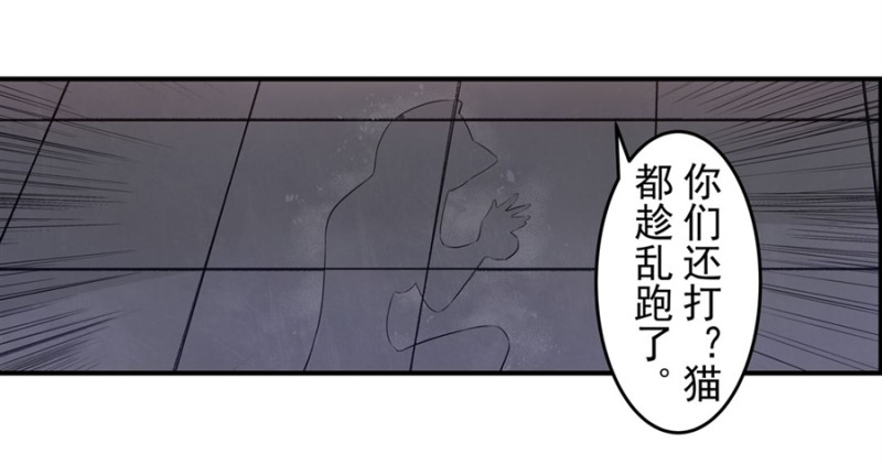 第一百五十五话-第150话