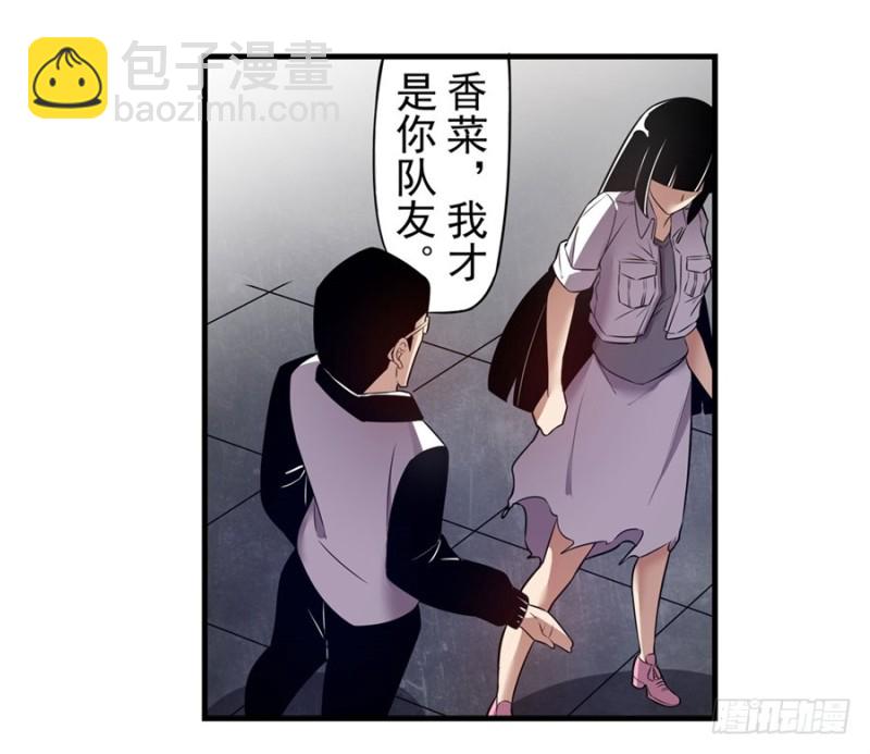 第一百五十五话-第150话