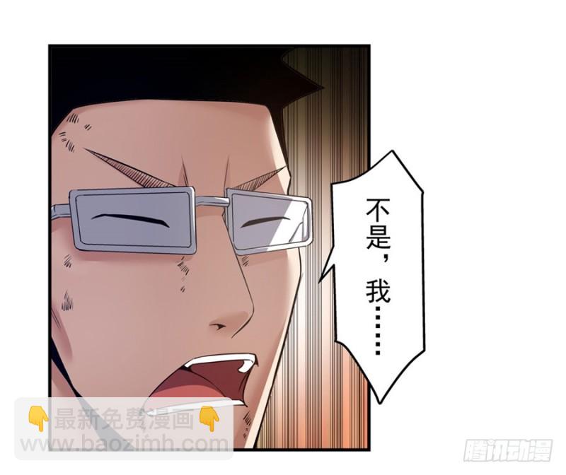 第一百五十五话-第150话