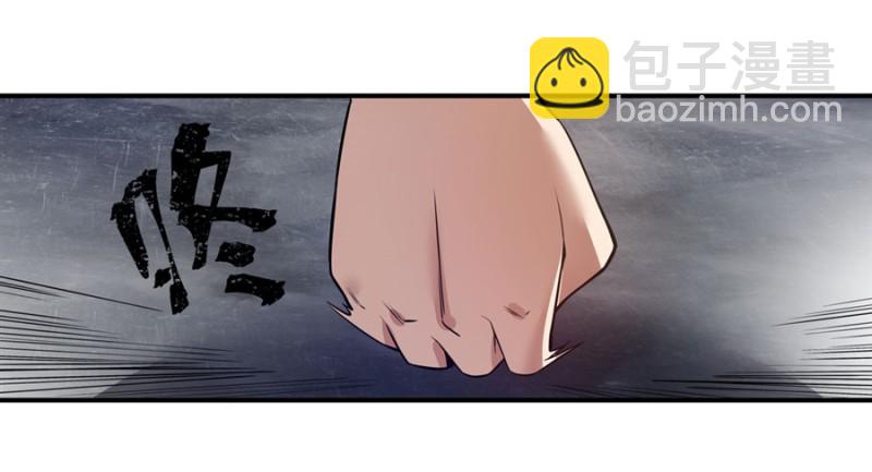 第一百五十五话-第150话