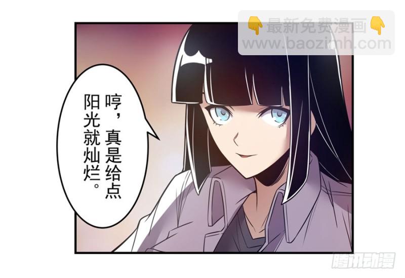 第一百五十五话-第150话