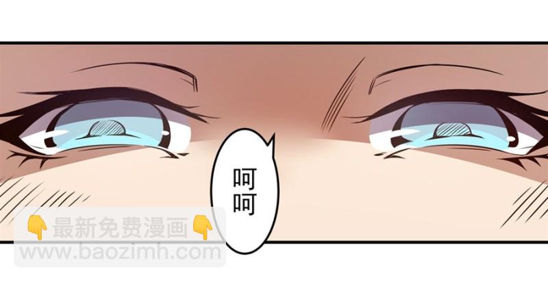 第一百五十七话-第152话