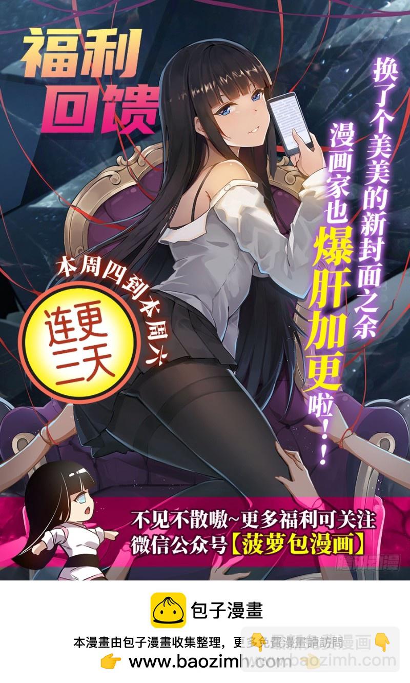 第一百五十七话-第152话