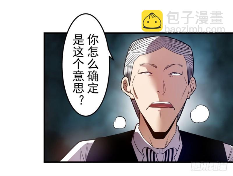 第一百五十九话-第154话