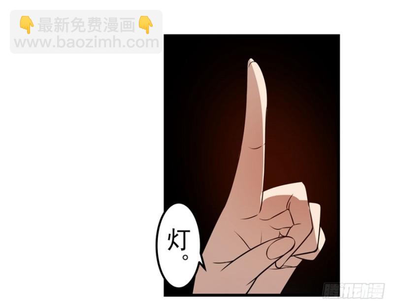第一百五十九话-第154话