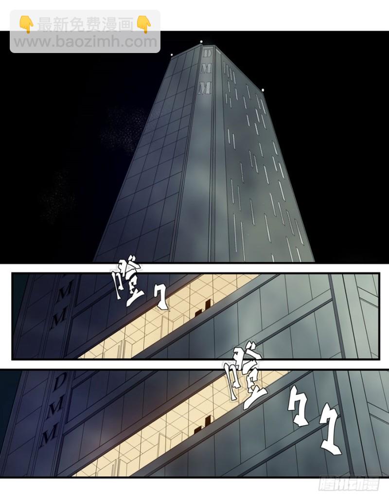 第一百五十九话-第154话