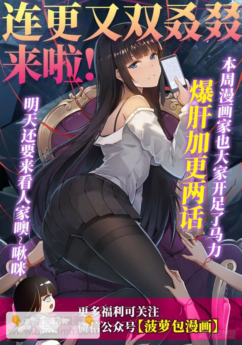 第一百五十九话-第154话