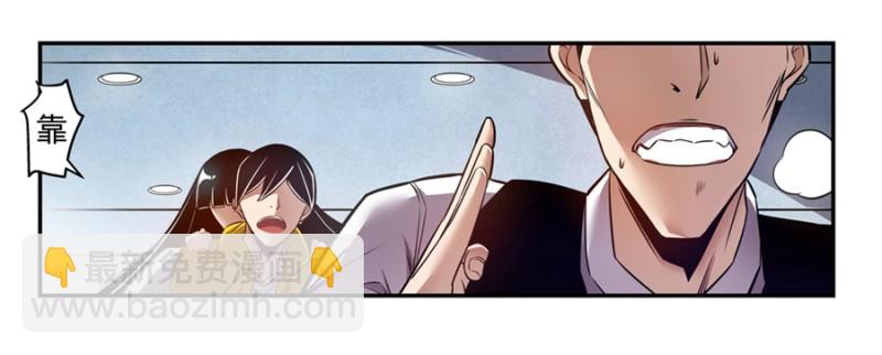 第一百六十一话-第156话