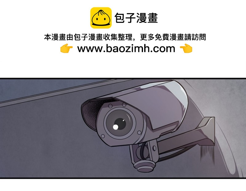 第一百六十一话-第156话