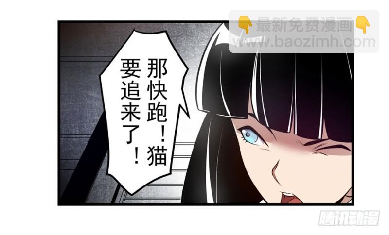 第一百六十一话-第156话