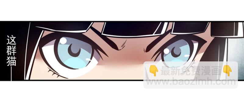 第一百六十一话-第156话