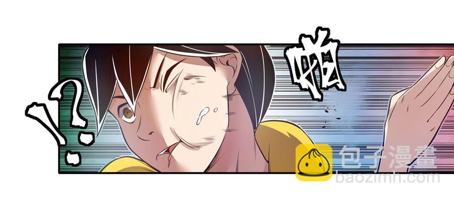 第一百六十五话-第166话