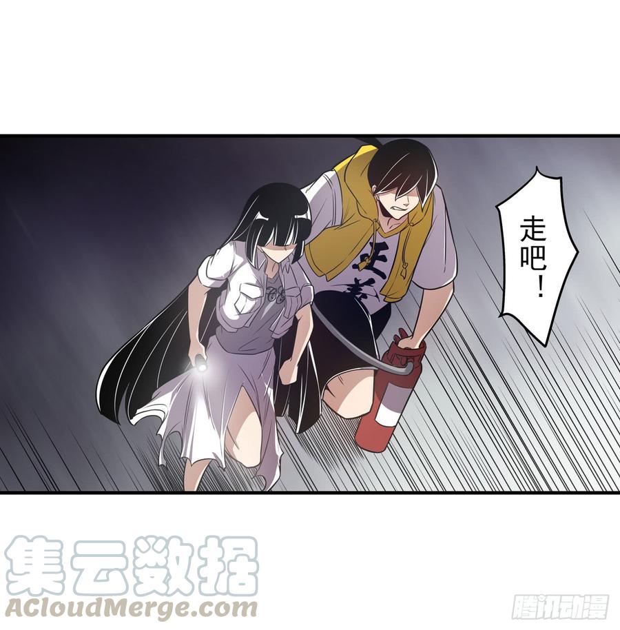 第一百六十七话-第168话