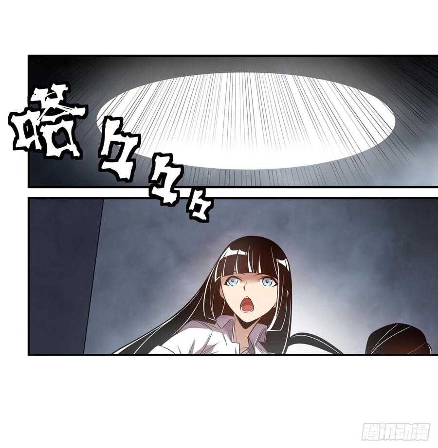 第一百六十七话-第168话