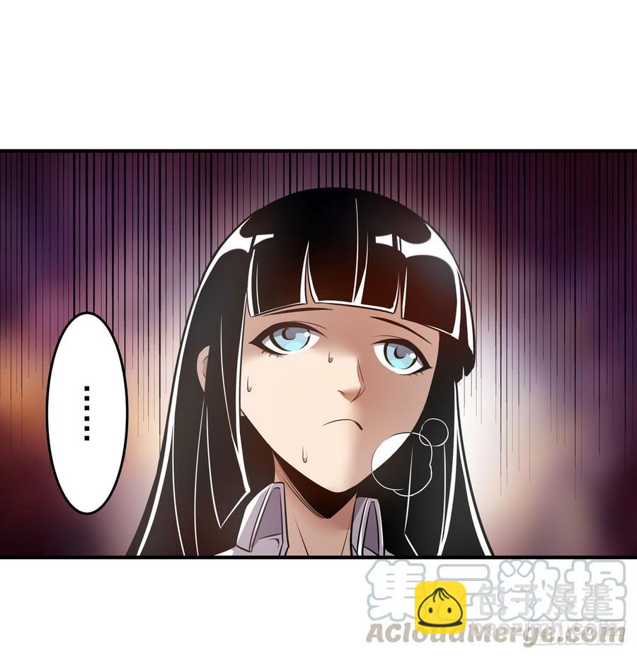 第一百六十七话-第168话