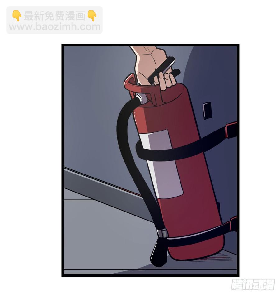 第一百六十七话-第168话