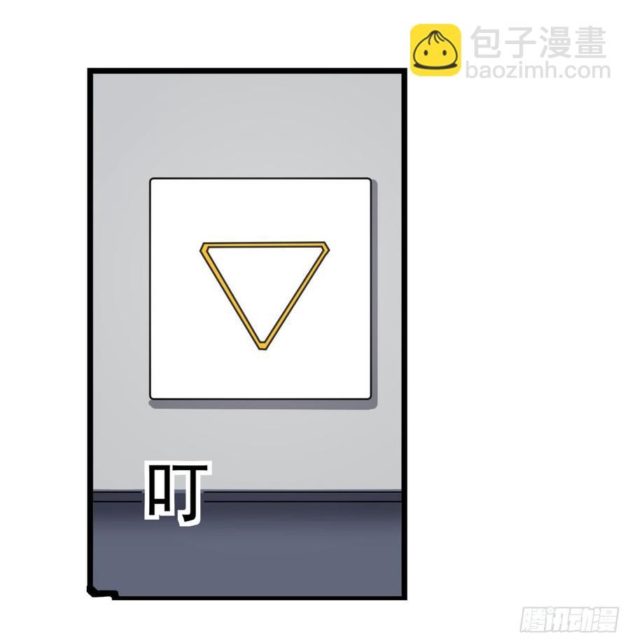 第一百六十七话-第168话
