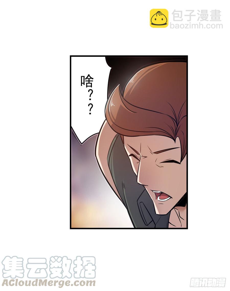 第一百六十九话-第170话