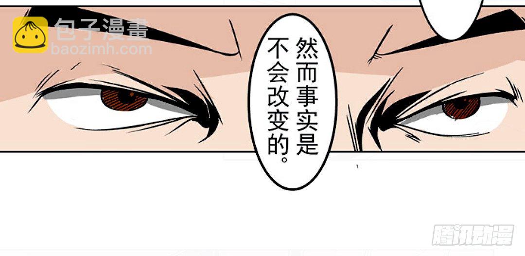 第十八话-第18话