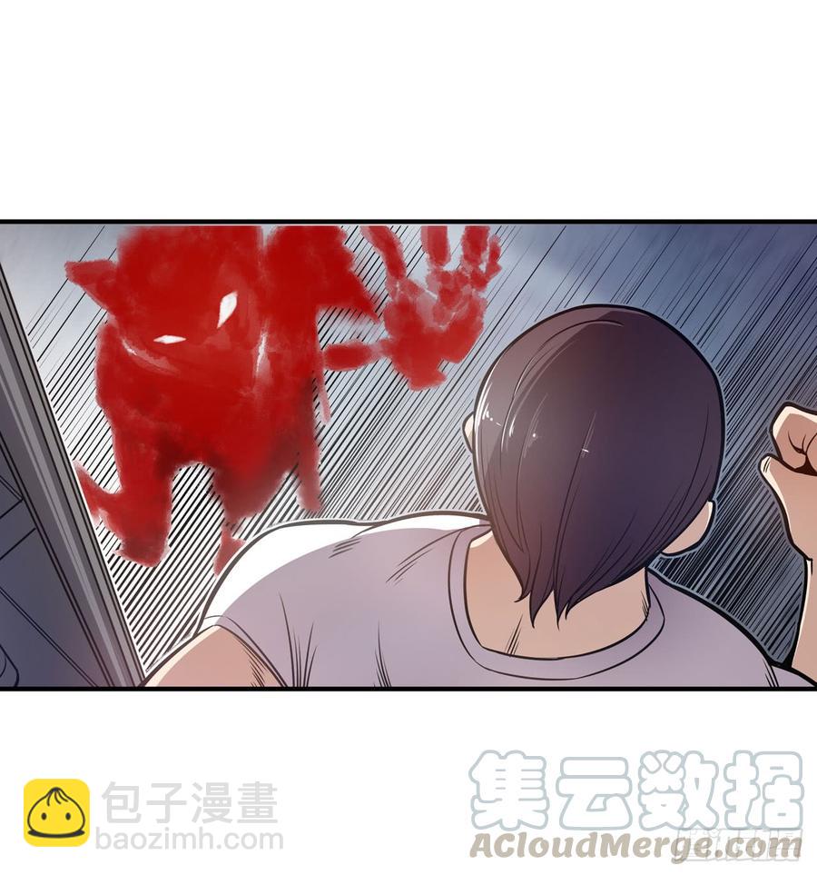 第一百七十一话-第172话