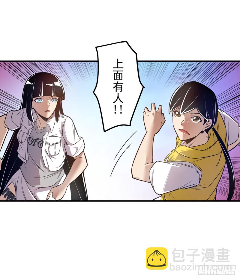 第一百七十二话-第158话