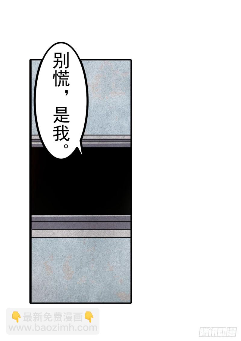 第一百七十二话-第158话