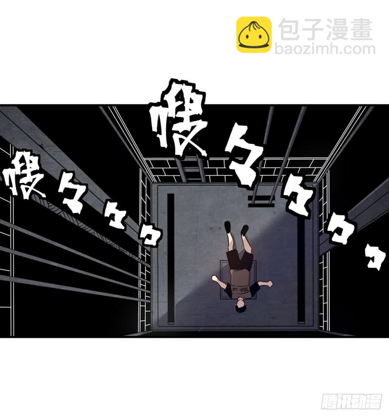 第一百七十二话-第158话