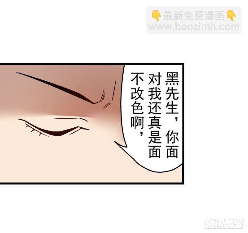 第一百七十二话-第158话