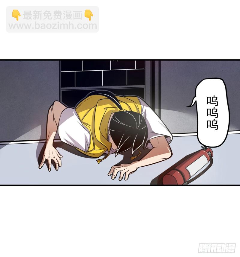 第一百七十二话-第158话