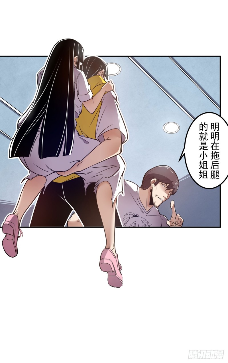 第一百七十四话-第160话