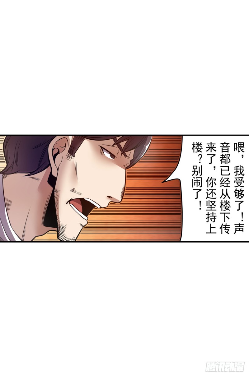 第一百七十四话-第160话