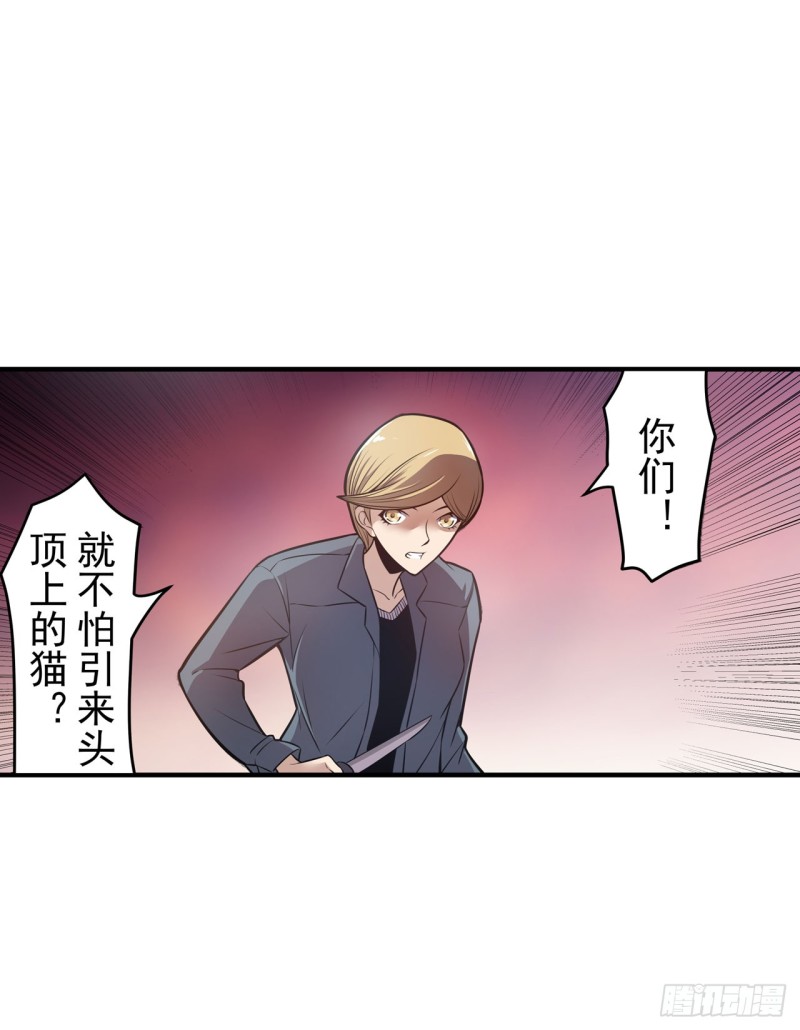 第一百七十四话-第160话