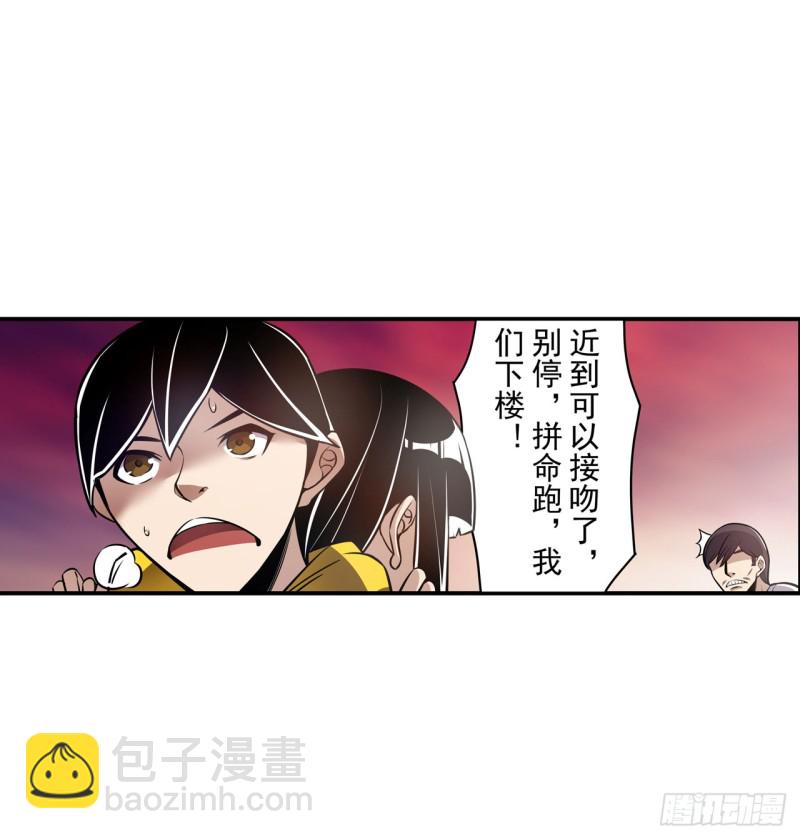 第一百七十六话-第162话