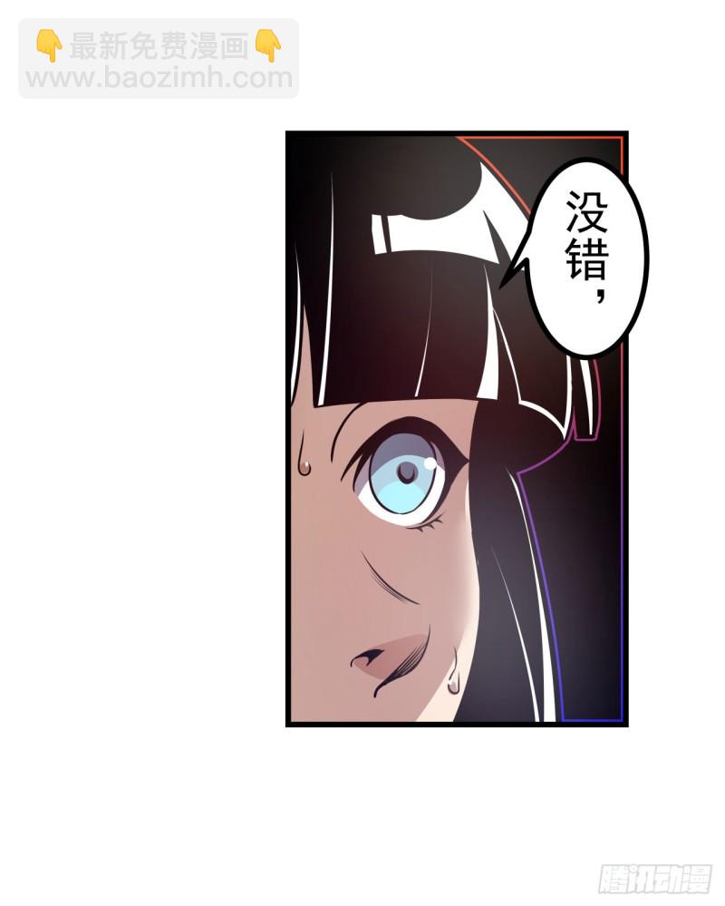 第一百七十六话-第162话