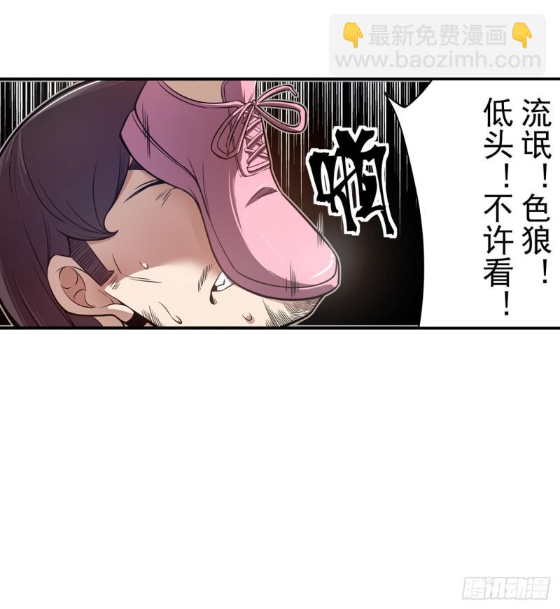 第一百七十六话-第162话