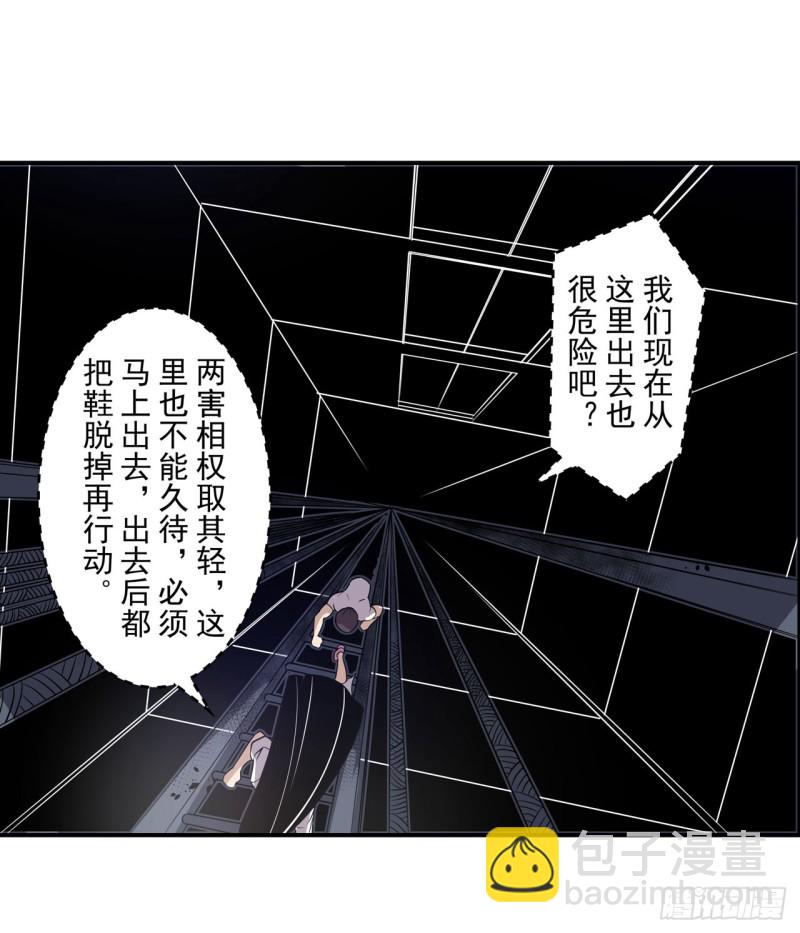 第一百七十六话-第162话