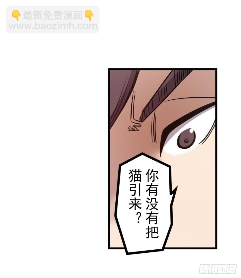 第一百七十八话-第164话
