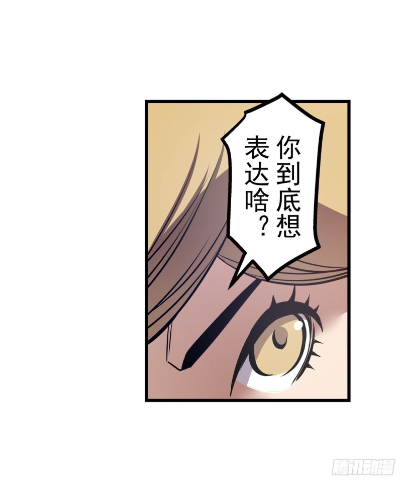 第一百七十八话-第164话