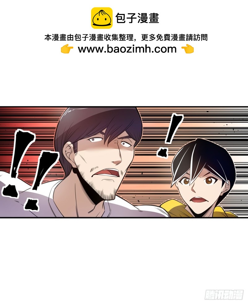 第一百七十八话-第164话