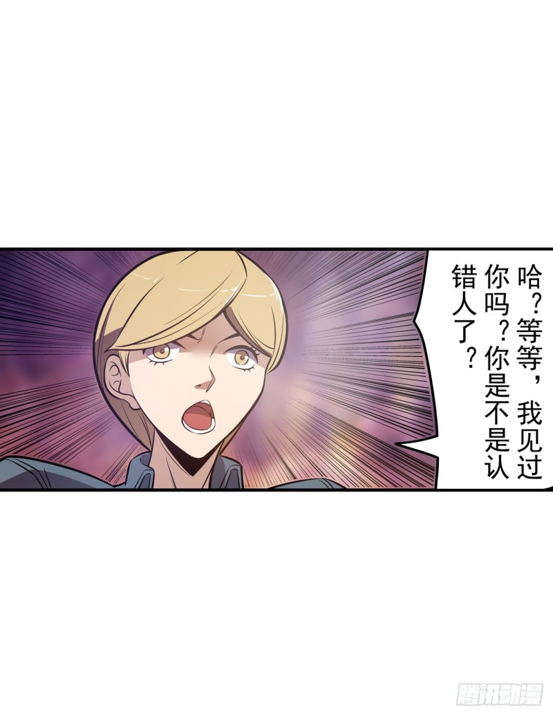 第一百七十八话-第164话